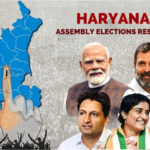 Haryana Elections VIP Seats Results…