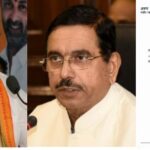 Central observer appointed in the&hellip;