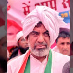 Haryana Election Results: Aftab Ahmed&hellip;