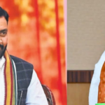 Chief Minister Vishnu Deo Sai&hellip;