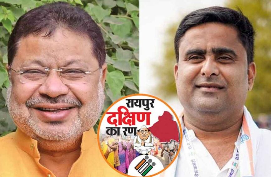Voting time ends in Raipur South&hellip;