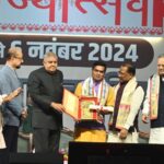 CG Rajyotsav-2024: Vice President Jagdeep…