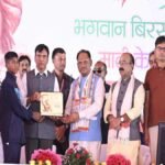 Grand padyatra in Jashpur on&hellip;