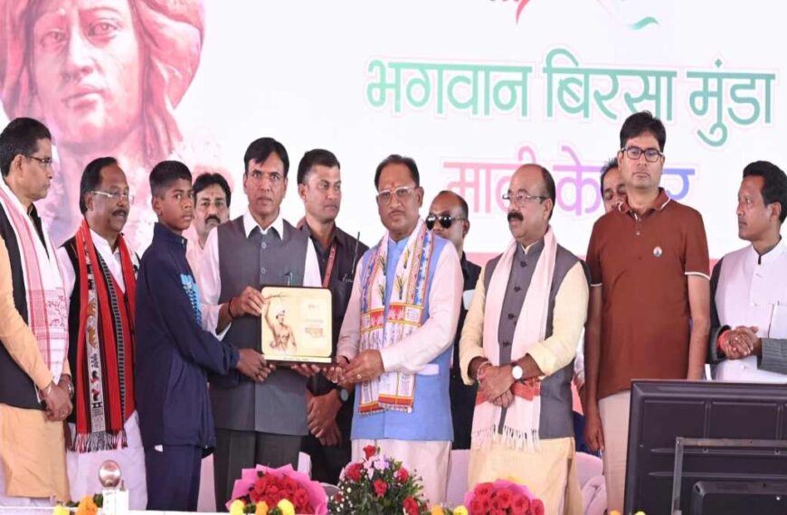 Grand padyatra in Jashpur on Birsa&hellip;