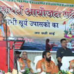 Chhath Puja 2024: CM Sai&hellip;