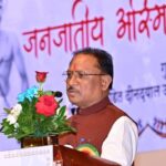 Tribal culture has kept Lord&hellip;