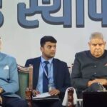 Vice President of India Jagdeep&hellip;