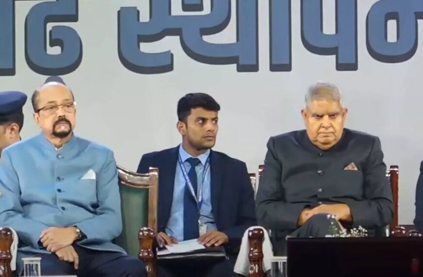 Vice President of India Jagdeep Dhankhar&hellip;