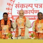 Jharkhand Assembly elections: BJP to…