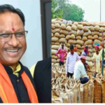 The grand festival of paddy&hellip;