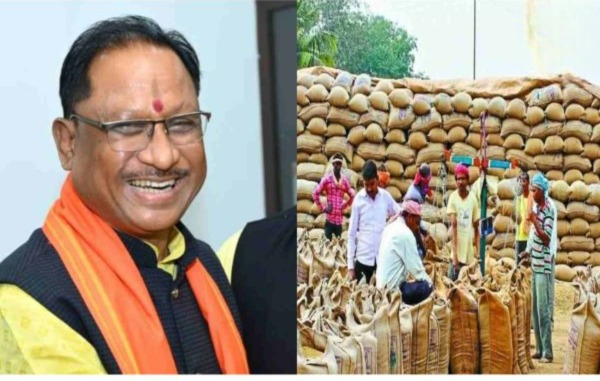 The grand festival of paddy procurement begins in Chhattisgarh…