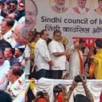 Sindhi Council of India Chhattisgarh…