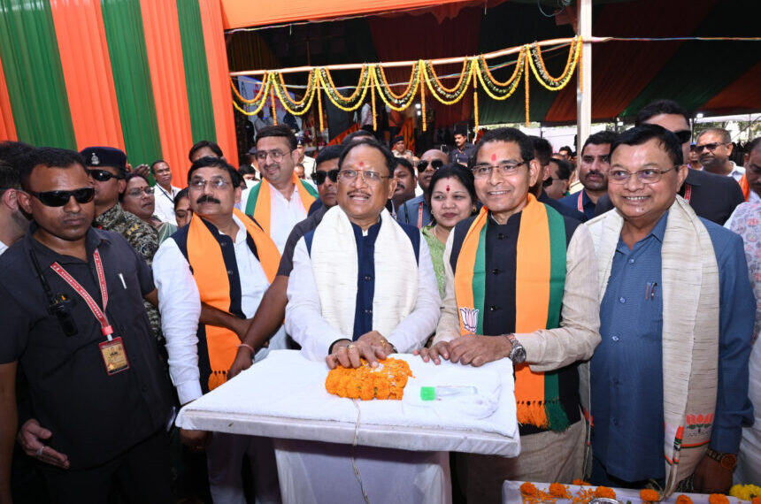 B.Ed. college will be opened in&hellip;