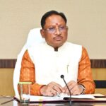 CGPSC result released, Chief Minister…