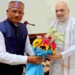 CM met Union Home Minister…