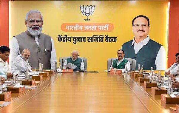 BJP may get a new national president at the…