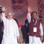 Home Minister Amit Shah attends…