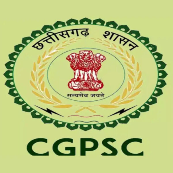 Selection of incompetent officials to verify the CGPSC Document for the post…
