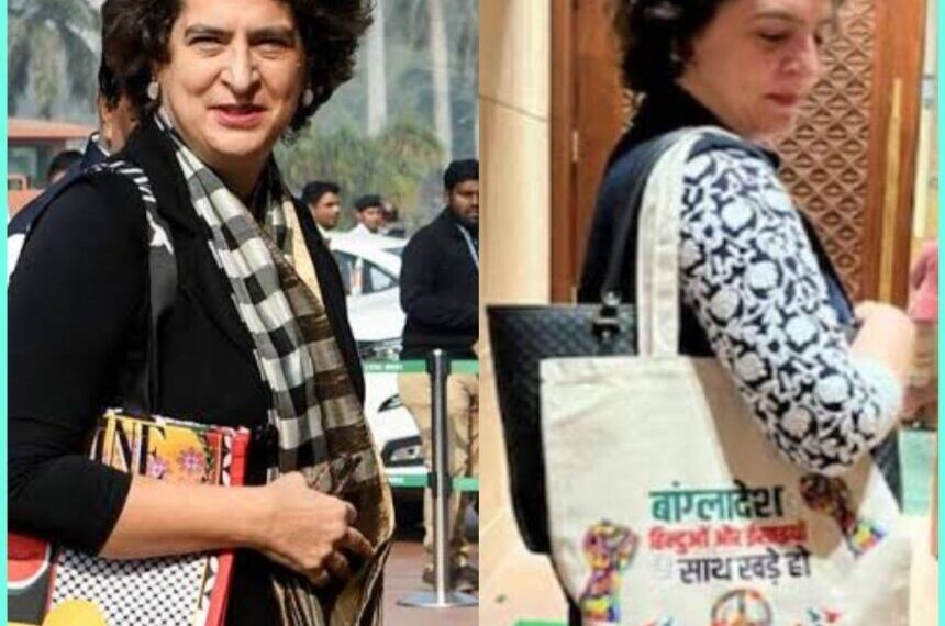 Ruckus over the bag, Priyanka Gandhi&hellip;