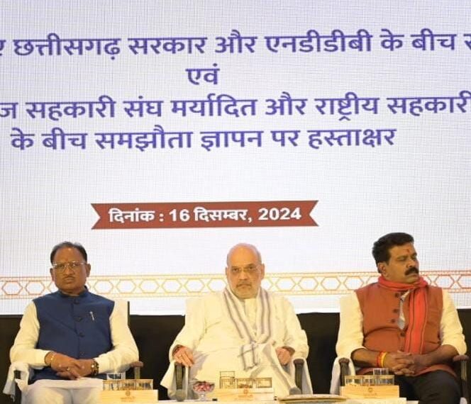 Farmers’ income will double! A historic&hellip;