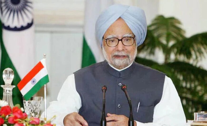 Former Prime Minister Manmohan Singh passed away, breathed his last at the age of 92 in Delhi