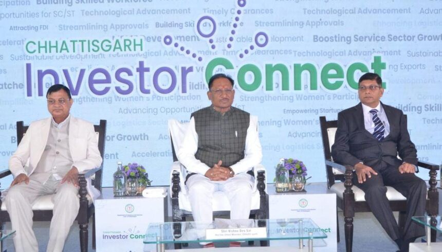 Chief Minister Sai invites investors, Chhattisgarh receives investment proposals worth more than Rs 15,000 crore