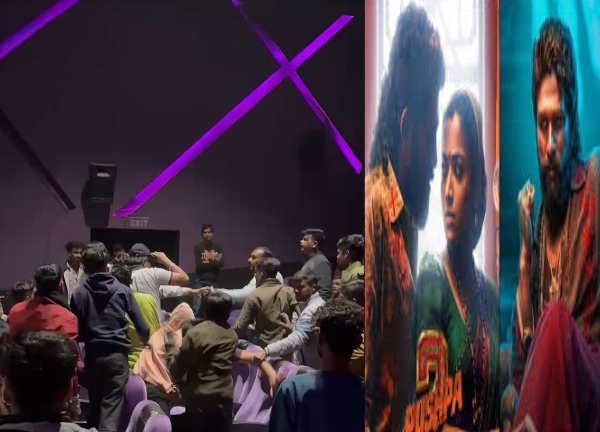 Pushpa 2: ‘She saved my life and herself…’, the&hellip;