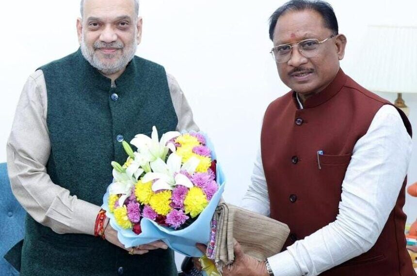 Chief Minister Vishnudev Sai made a courtesy call on Union Home Minister Amit Shah to invite him to grace the Bastar Olympics and Police Award program