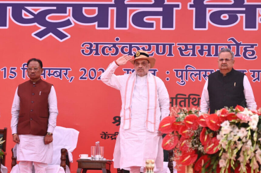 Chhattisgarh Police is one of the&hellip;