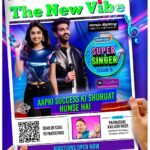 Radio City Launches RCSS Season&hellip;