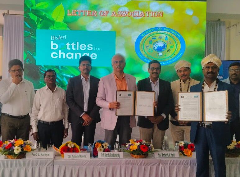 Bisleri International Launches ‘Bottles for Change’&hellip;