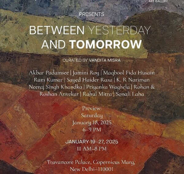 Aem Contemporary Presents Between Yesterday and&hellip;