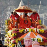 Maha Kumbh 2025: A galaxy&hellip;