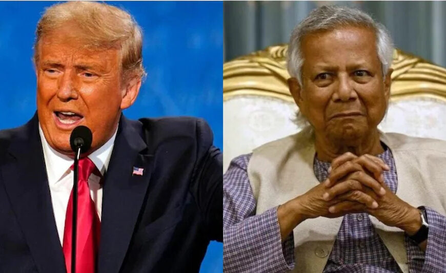Yunus government in trouble! Trump stops&hellip;