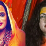 Mamta Kulkarni, Laxmi Narayan Tripathi&hellip;