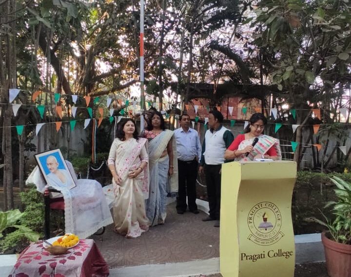 Pragaati College, Chaubey Colony,  Raipur, Chhattisgarh&hellip;