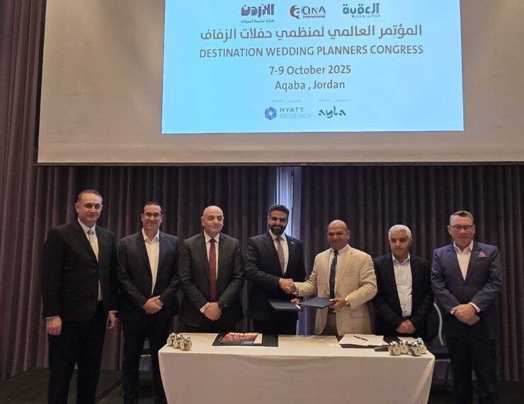Aqaba to Host the World’s Biggest&hellip;