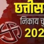 List of candidates released of&hellip;