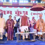 Inauguration of Saint Congregation in&hellip;
