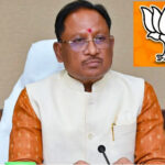 Chhattisgarh CM terms  Union Budget&hellip;