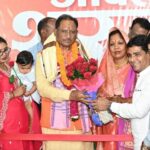 Chief Minister Sai received wishes&hellip;