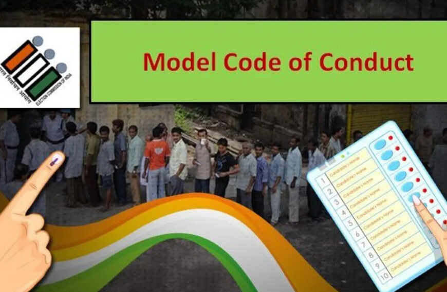 Model code of conduct ends in&hellip;
