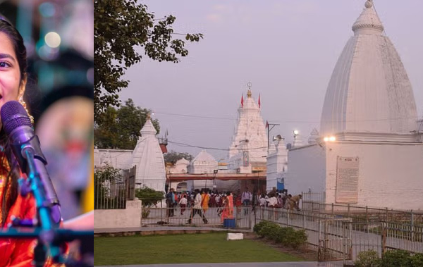 Rajim Kumbh Kalpa 2025: Indian classical and bhajan singer&hellip;