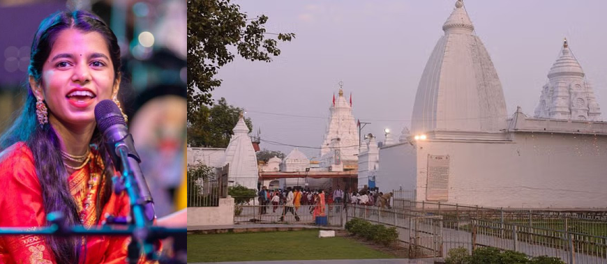 Rajim Kumbh Kalpa 2025: Indian classical&hellip;