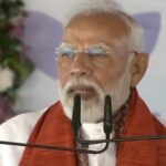 Modi In Bihar : ‘Those&hellip;