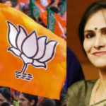 Civic Election- 2025 Results: BJP’s&hellip;