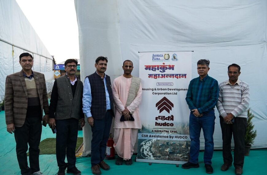 HUDCO and The Akshaya Patra Foundation&hellip;