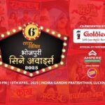 Saras Salil Announces the 6th&hellip;