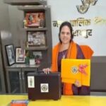 Raipur Nagar Nigam Budget: Mayor…