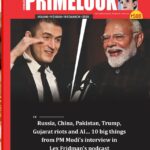 PRIME LOOK MARCH 2025 ISSUE
